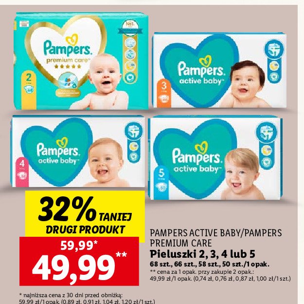 pampers 3 premium care pants super pharm