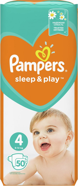 pampers pants 4 176 sztuk