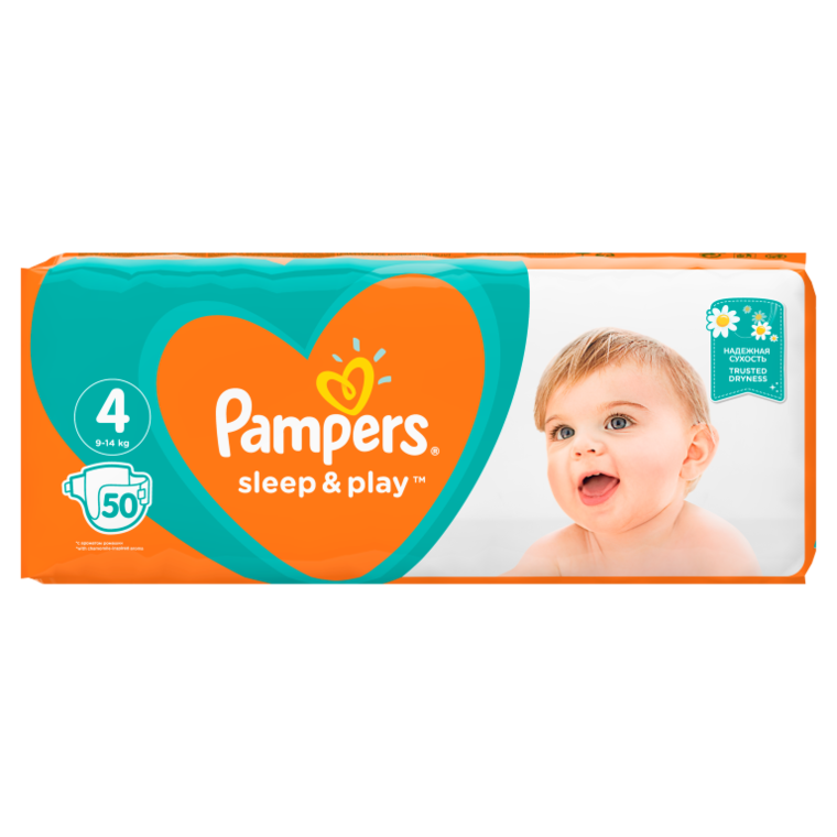 rosman pampers pants 5