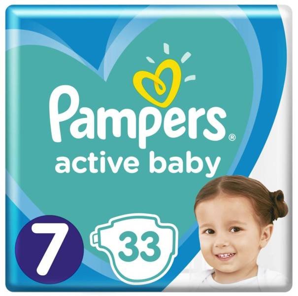 lidl pampersy pampers 2