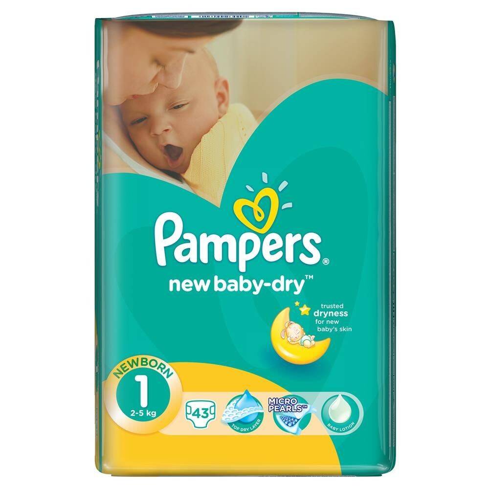 pampers 1 44 sztuki cena