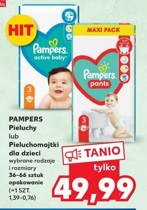 pampers premium care czym się różnią