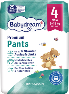 pieluchy pampers 1 ile sztuk