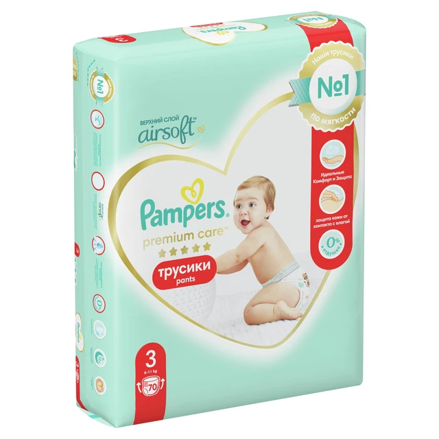 pampers pampers png