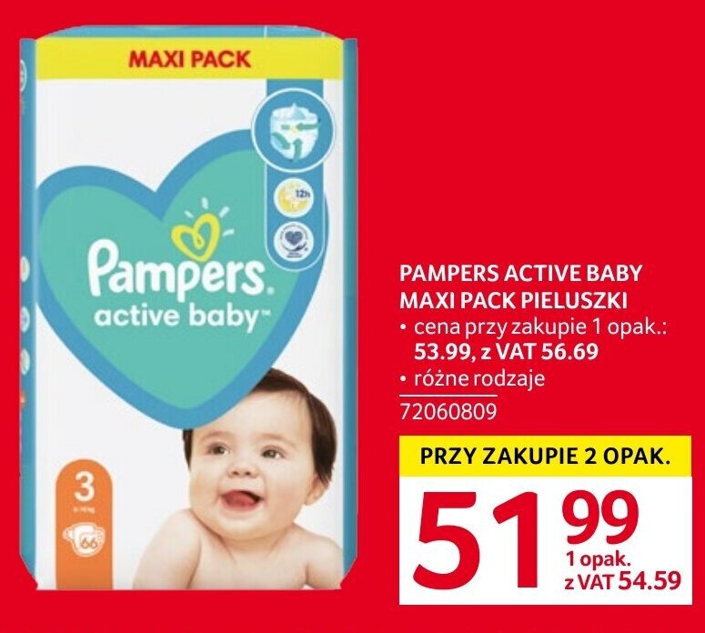 pampers 2 86