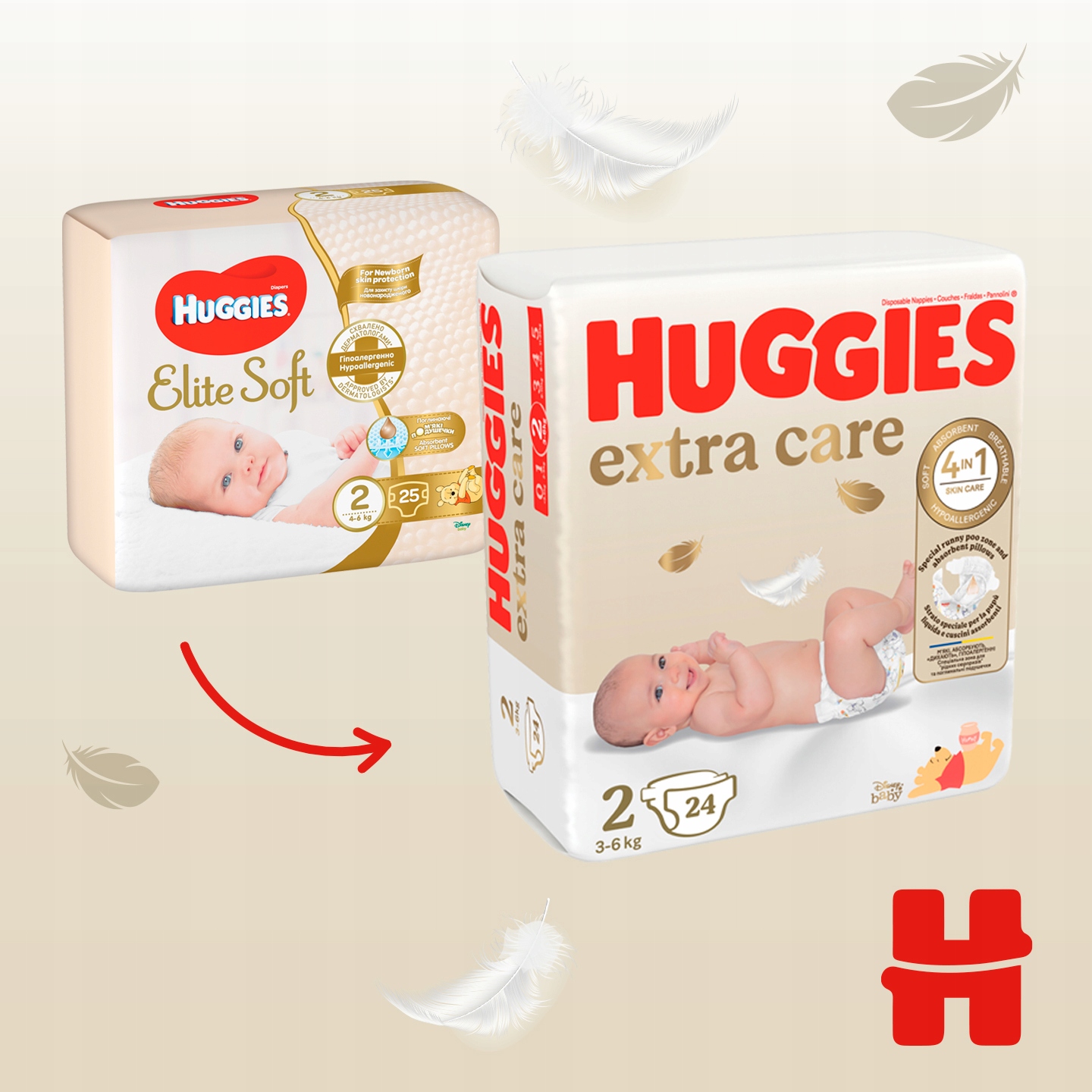 pieluchomajtki pampers 3 przecieka