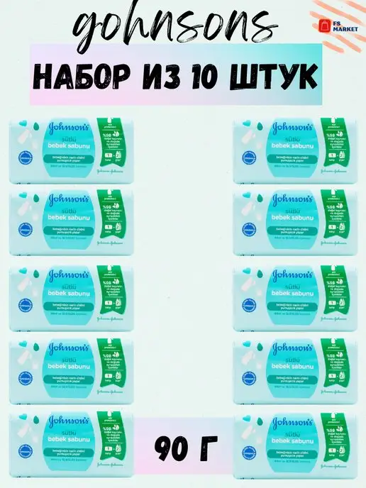 pampers premium care 5 44 szt