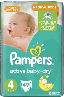 pampers aqua pure wipes target